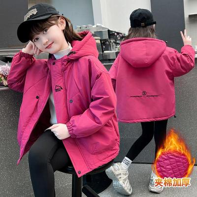 女童冲锋衣外套秋冬款2024新款洋气女孩加厚棉衣儿童冬装夹棉上衣
