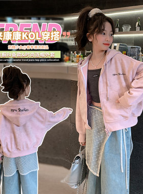 春秋秋季连帽女童外套