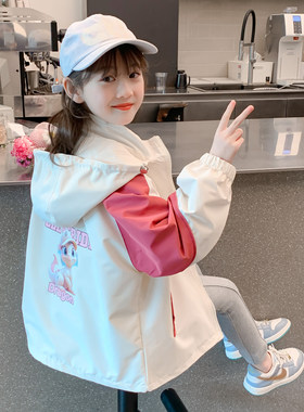 女童春装外套2025新款儿童洋气女孩春秋连帽春季卡通拼色夹克上衣