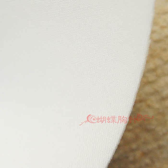 Pads pour soutien-gorge - Ref 819999 Image 3