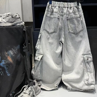 【城市剪影】蒙蒙潮童2026春款新品中大童大口袋设计款嘻哈牛仔裤