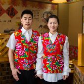 二人转演出服背心短款 盘扣马甲无袖 铁锅炖工作装 东北大花男女装