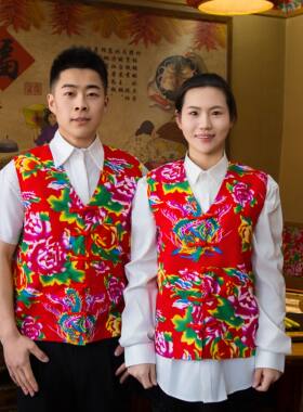 东北大花男女装盘扣马甲无袖二人转演出服背心短款铁锅炖工作装