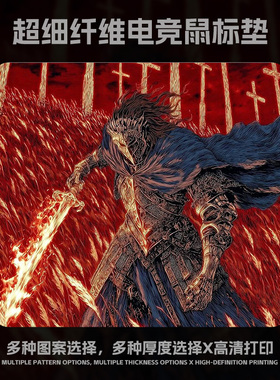 鼠标垫电竞FPS专用顺滑游戏细面6MM加厚桌垫键盘垫定制粗面滑鼠垫