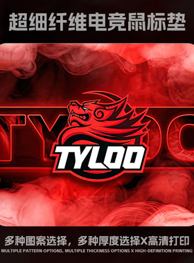 鼠标垫电竞FPS专用顺滑游戏细面6MM加厚桌垫键盘垫定制粗面滑鼠垫