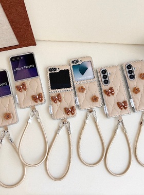 KUAIJIEWEI羽绒服立体花朵适用三星Z Flip7手机壳防摔折叠屏PC硬防刮花防丢挂绳z fold7保护套