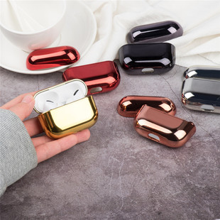 KUAIJIEWEI适用纯色电镀Airpods pro2耳机壳防摔PC硬防刮花苹果无线蓝牙4代保护套2/pro壳