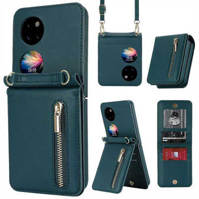 KUAIJIEWEIPocket2PU时尚手机壳