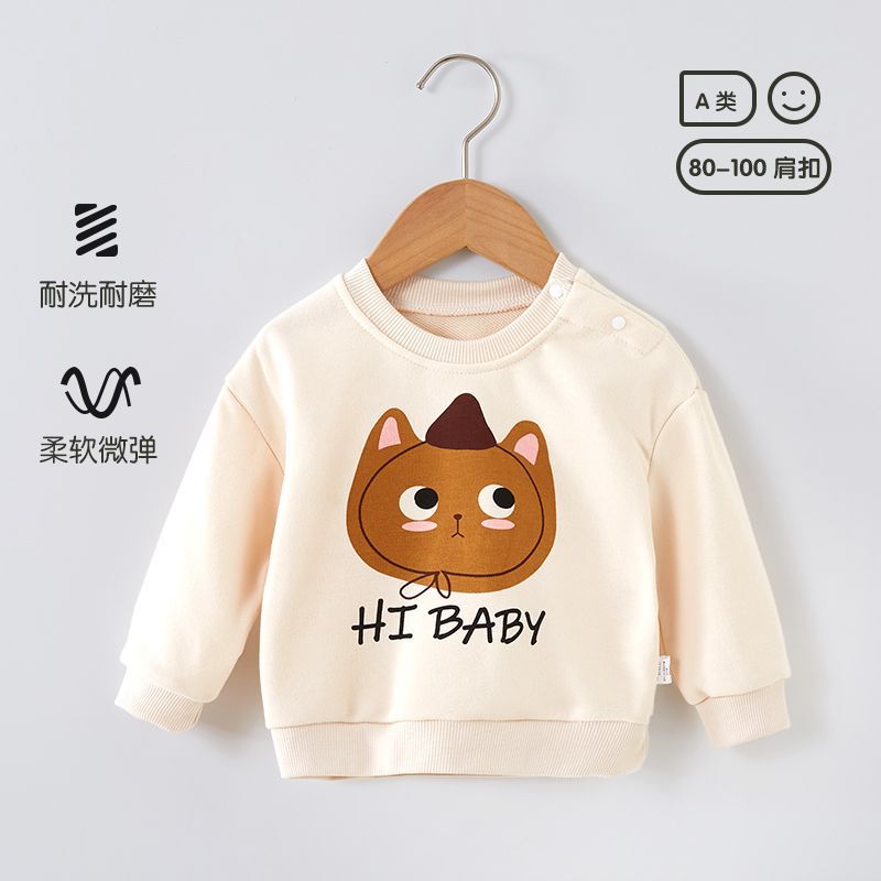 春秋款男童女童宝宝卫衣儿童上衣