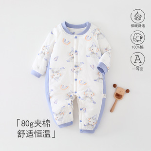 婴儿连体衣80克夹棉秋冬宝宝纯棉衣服保暖加厚哈衣爬服新生儿衣服