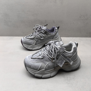 2026春秋款厚底增高小个子女生网面老爹鞋女百搭运动休闲单鞋潮鞋