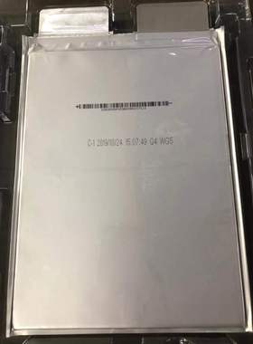 全新孚能三元3.7V53Ah  60V72V软包电动车大容量动力电芯聚合物