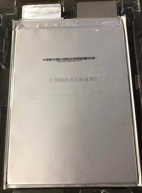 孚能3.7V53ah电动车大三元锂电池