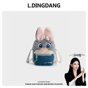 朱迪斜挎包卡通可爱小包包疯狂动物城单肩包 新款 刘叮当甄选