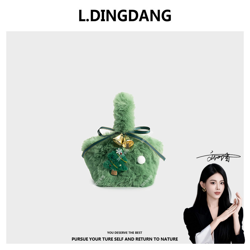 【刘叮当甄选】新款圣诞节礼物可爱奶fufu平安果毛绒手提包