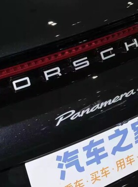 保时捷尾标帕拉梅拉panamera4S executive24款英文车标后备箱贴标
