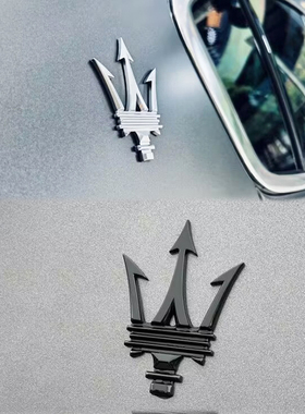 玛莎拉蒂格雷嘉车标吉博力莱万特总裁新款侧标尾标黑色modena改装