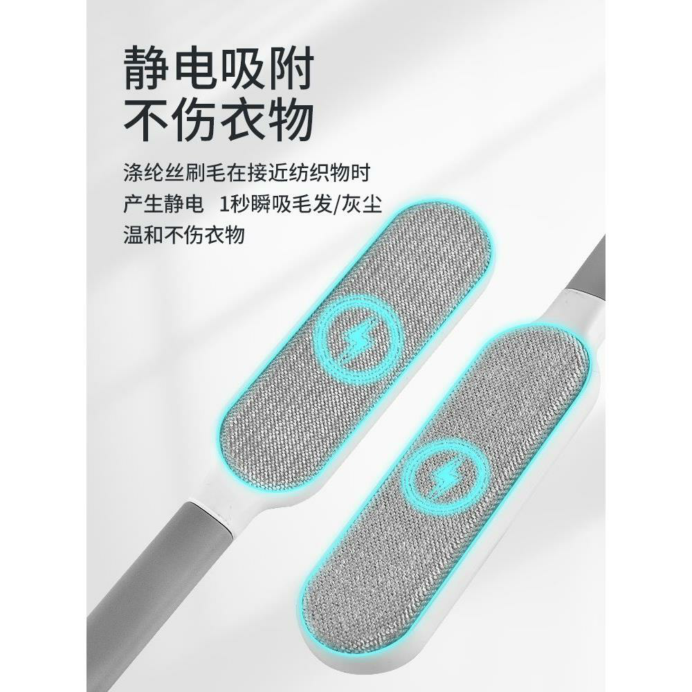 衣服去毛刷粘毛器宠物刷毛器除毛