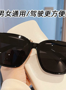 。近视眼镜墨镜外框套镜太阳镜男冬季大框防紫外线偏光遮阳开车专