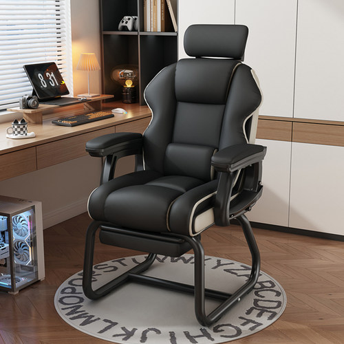 电脑椅家用电竞椅舒适久坐沙发椅弓形椅人体工学椅宿舍椅子靠背椅