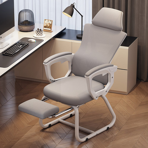 可躺弓形电脑椅人体工学