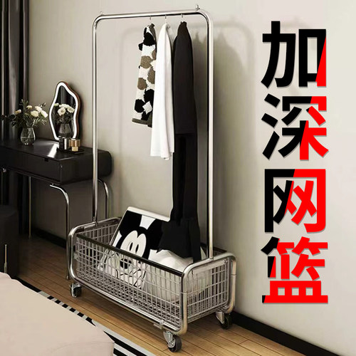 卧室落地式置物挂衣架家用挂衣杆架金属衣帽架床边晚上放衣服神器