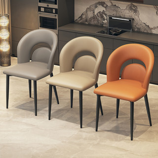 意式轻奢餐椅家用现代简约小户型餐桌椅子网红麻将北欧咖啡靠背椅