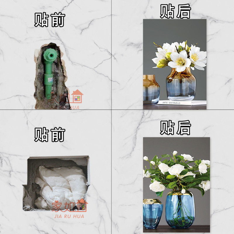 竖版静物花瓶瓷砖贴纸自粘防水