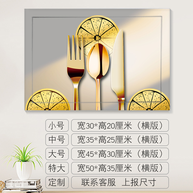 10现代艺术电表箱贴纸自粘客厅卧室装饰画儿童房墙贴配电箱装饰画图片
