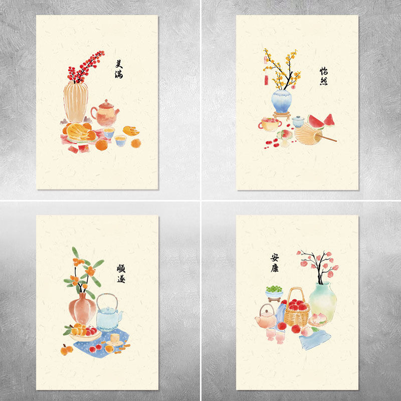竖版新中式电表箱贴纸自粘配电箱改造遮挡客厅装饰画寓意好静物瓶