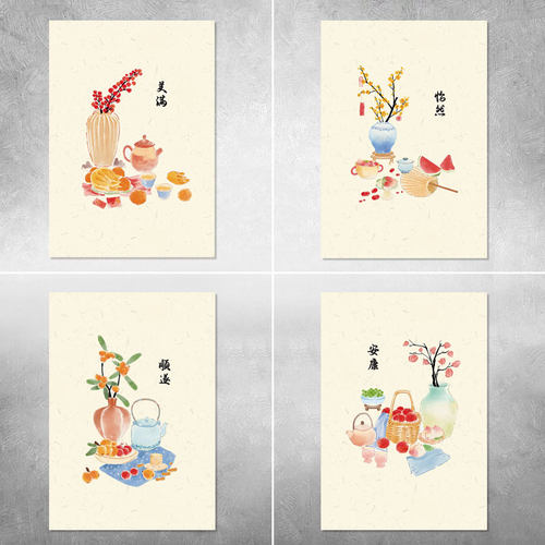 竖版新中式电表箱贴纸自粘定制