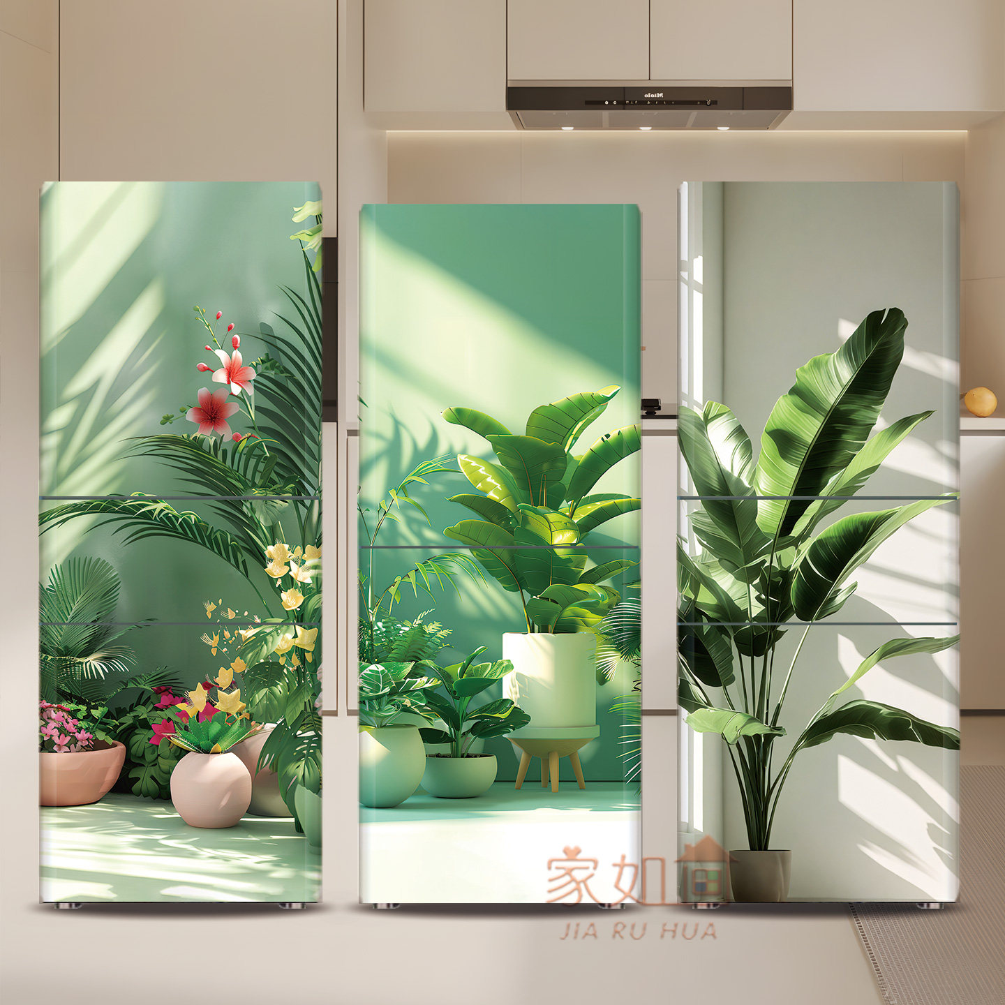 清新绿植冰箱门贴纸自粘防水
