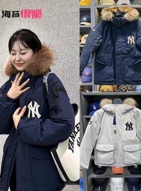 【反季折扣】韩国代购正品工装羽绒服加厚连帽毛领男女鹅绒外套潮