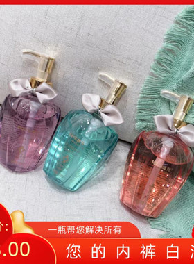 百分百洗内衣女士专用杀菌