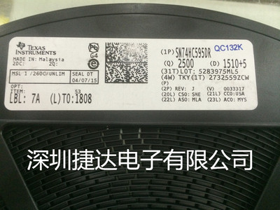 SN74HC595DR SOP-16  TI原装进口现货