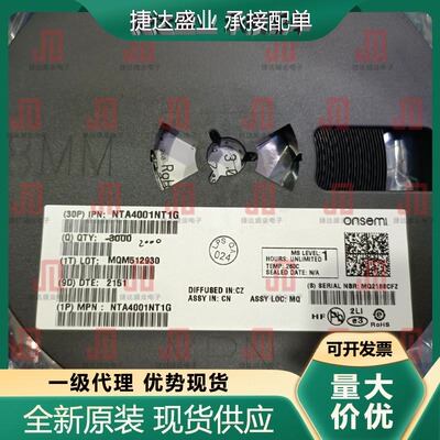 NTA4001NT1G  SOT-523  丝印TF onsemi/安森美原装现货