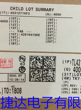 TL431ACLP  TO-92  TI原装进口现货