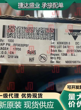 全新IRF9630PBF 封装TO-220 P沟道 200V 6.5A VISHAY原装现货