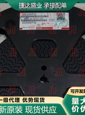 原装BD00KA5WFP-E2 封装TO-252 丝印00KA5W ROHM/罗姆进口现货