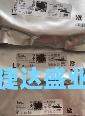 TPA3128D2DAPR  HTSSOP-32  TI/德州仪器原装进口现货