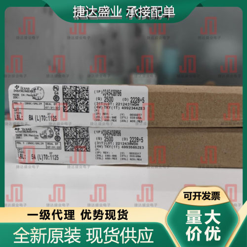 CD4543BM96 封装SOP-16  TI/德州仪器原装进口现货