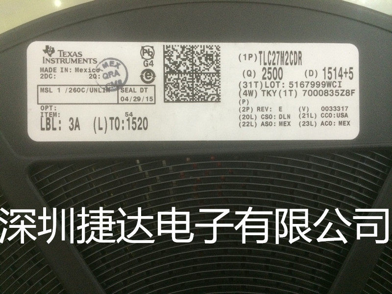 TLC27M2CDR  SOP-8  TI原装进口现货