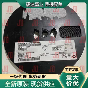 NTMFD4902NFT1G DFN5*6-8L MOSFET管 onsemi/安森美原装现货