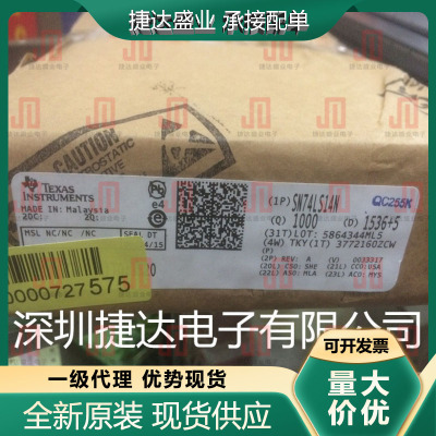 SN74LS14N DIP-14 反相器 TI原装进口现货