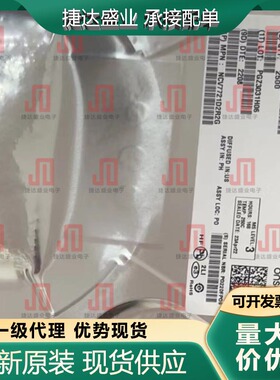 NCV7721D2R2G  SOP-14 onsemi(安森美)原装现货