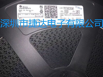 TPS74901RGWR  VQFN-20  TI原装进口现货