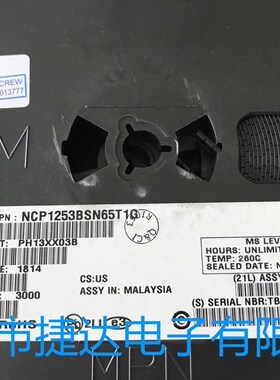 NCP1253BSN65T1G  SOT-23-6 丝印532***  ON原装进口现货