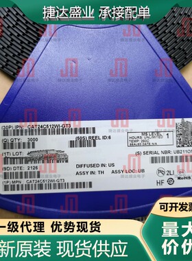 CAT24C512WI-GT3  SOP-8  丝印24512A  onsemi(安森美)原装现货