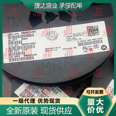 MMBF5485 SOT-23  丝印6M   onsemi/安森美原装进口现货
