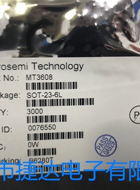 MT3608  SOT-23-6   AEROSEMI航天民芯原装现货